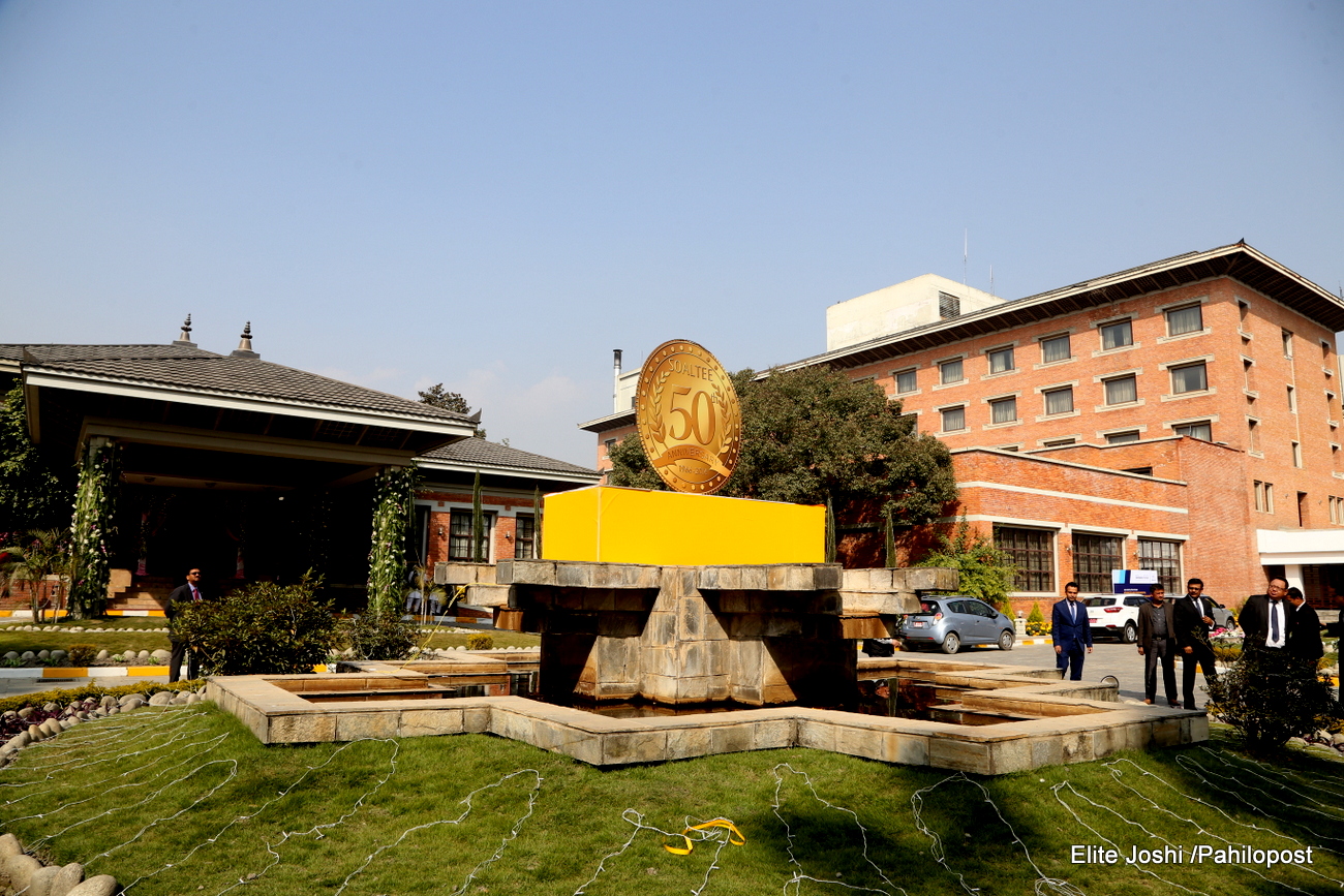 सोल्टी होटल लिमिटेडले लाभांश घोषणा गर्‍यो, १५ प्रतिशत बोनस शेयर सहित ३१.५७ प्रतिशत दिने